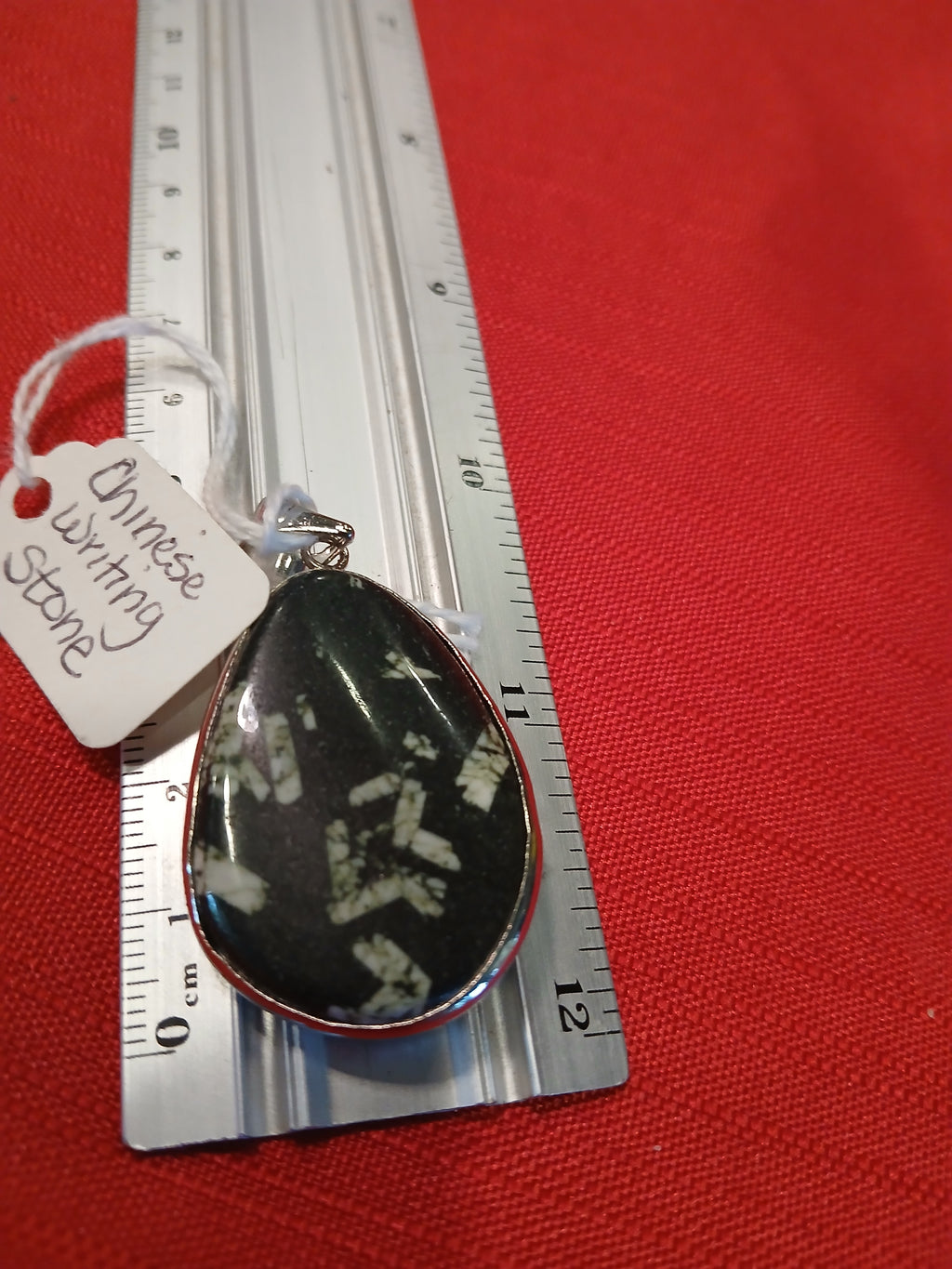 Chinese Writing Stone