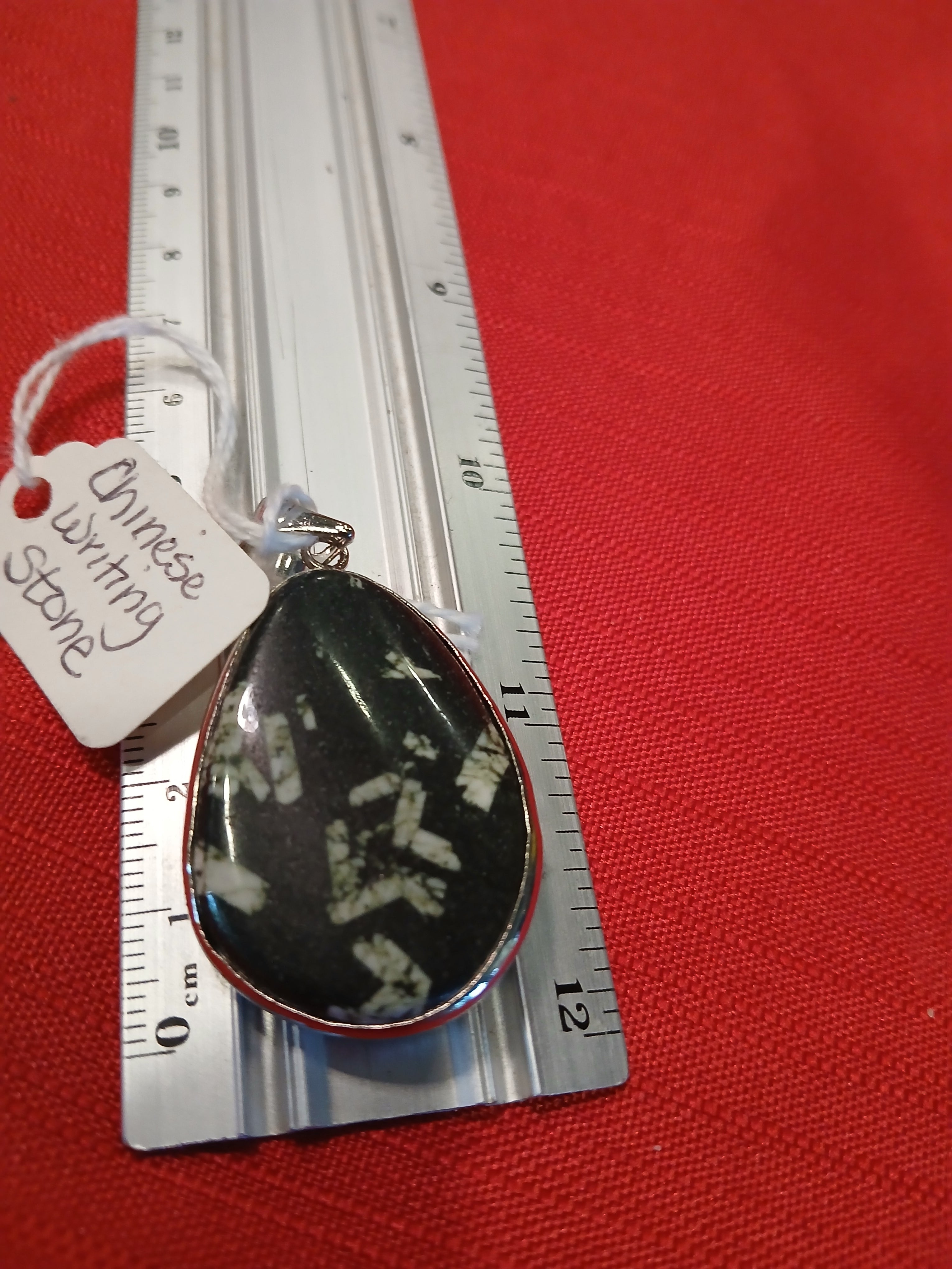 Chinese Writing Stone