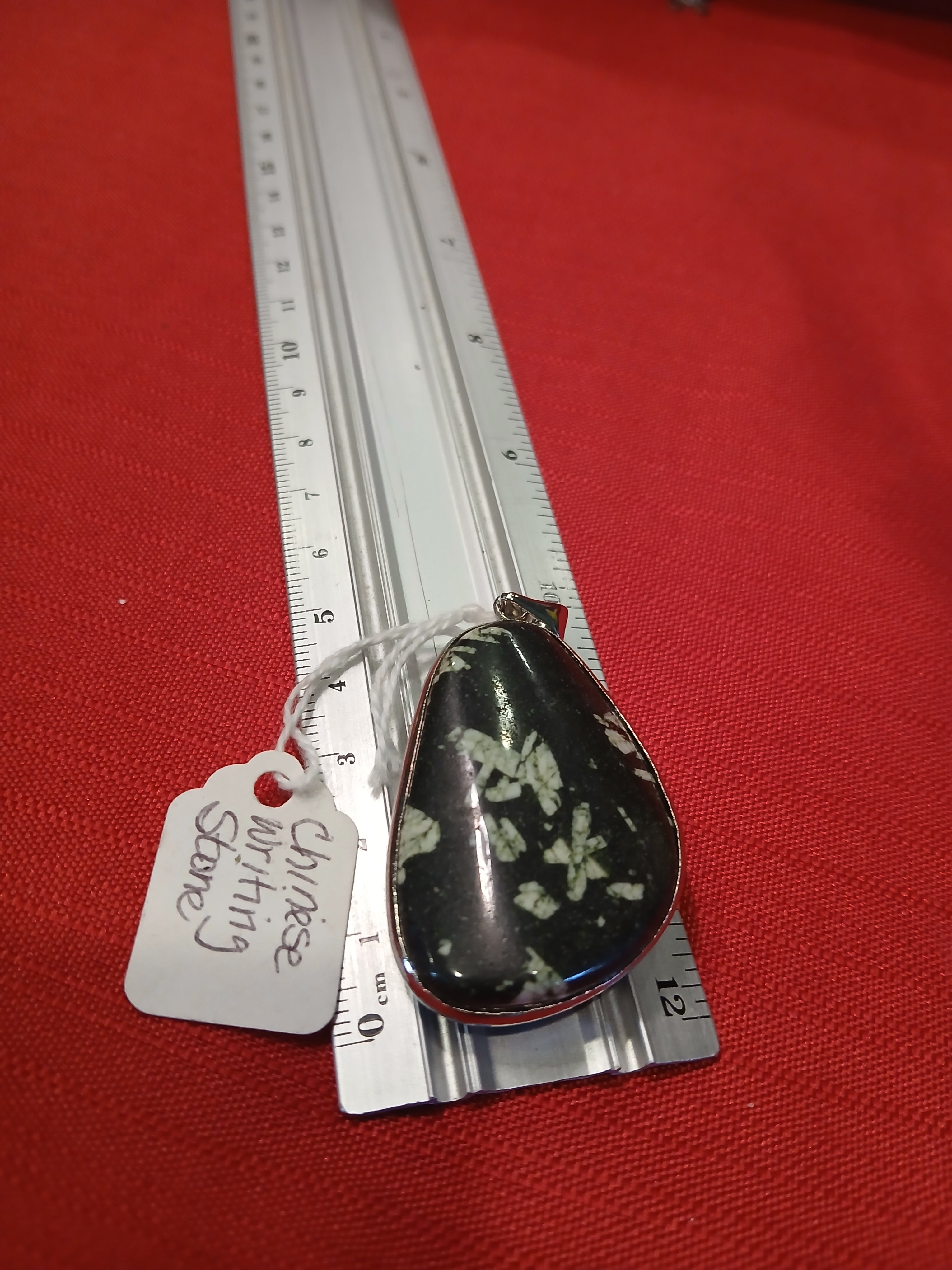 Chinese Writing Stone