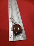 Mahogany Obsidian
